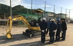 小型車両系建設機械特別教育（機体質量３ｔ未満）についてご案内します。